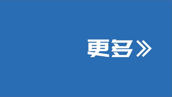 杜兰特谈比尔受伤：从不相信厄运 糟糕的事情也是生活的一部分